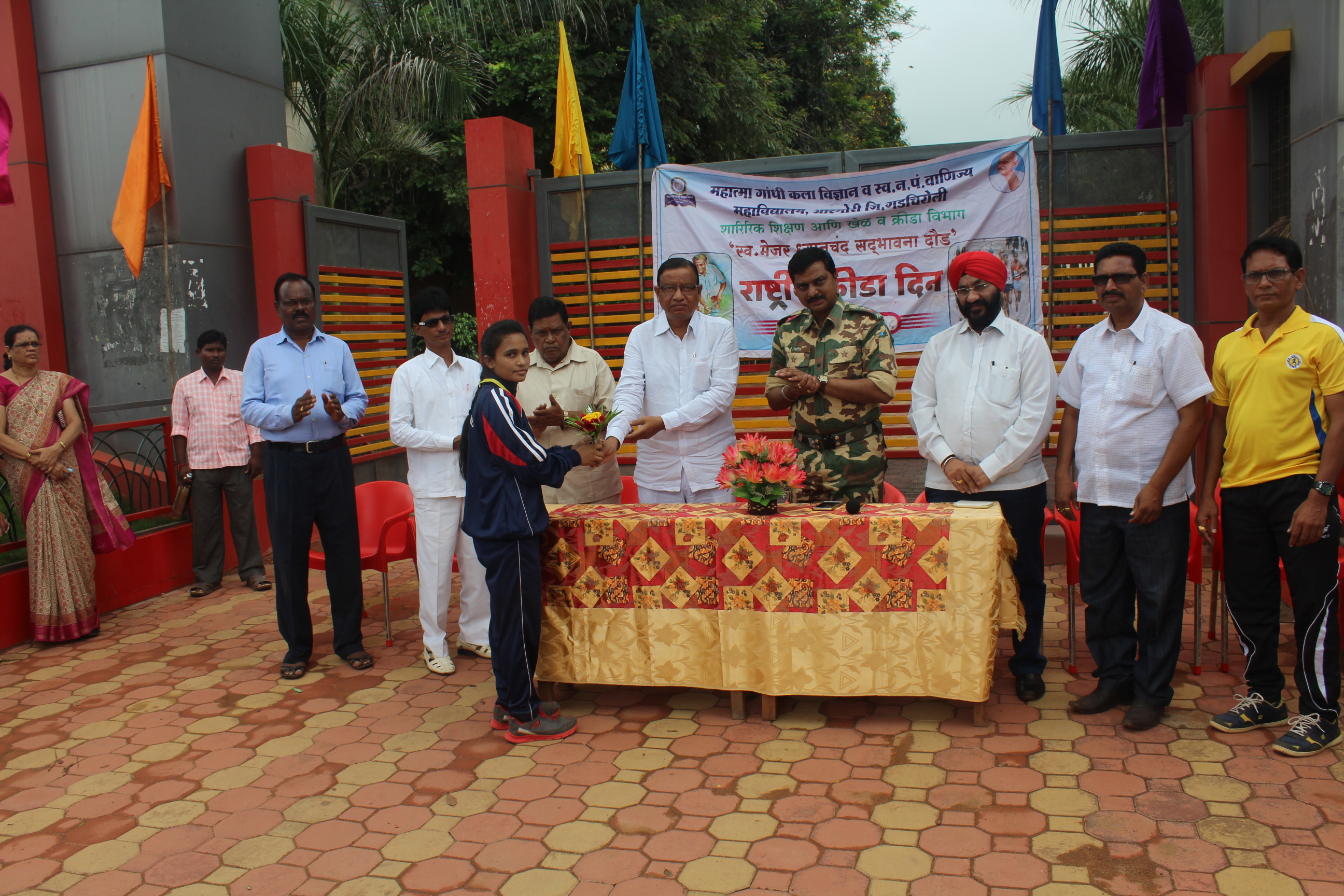 FELICITATION OF OUTSTANDING SPORTS PLAYERS
